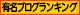 logo80-y.gif